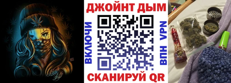 Экстази Клин