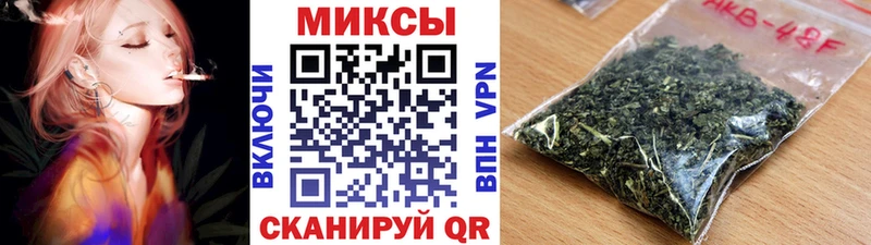 БУТИРАТ оксана  купить наркотик  mega ТОР  Клин 