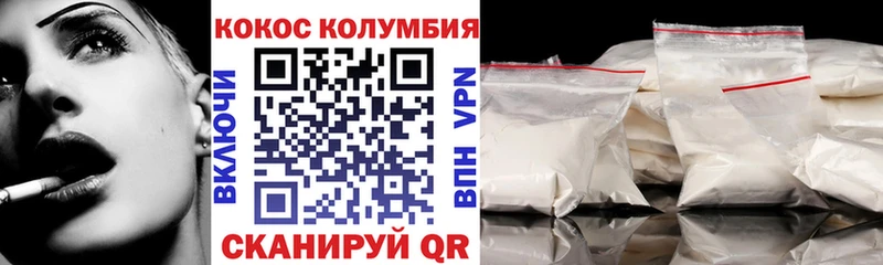 дарк нет официальный сайт  Клин  COCAIN 99% 