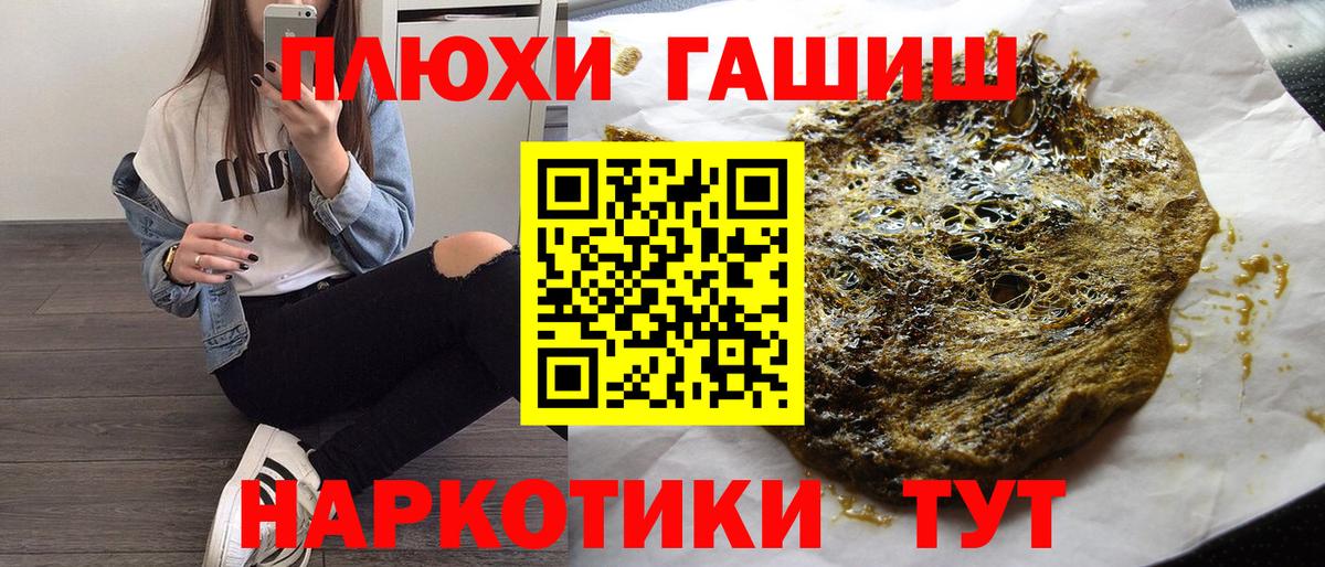  COCAIN Клин