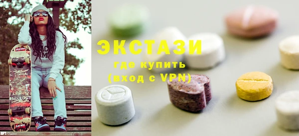 соль курить ск Алзамай
