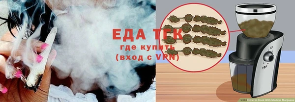 соль курить ск Алзамай