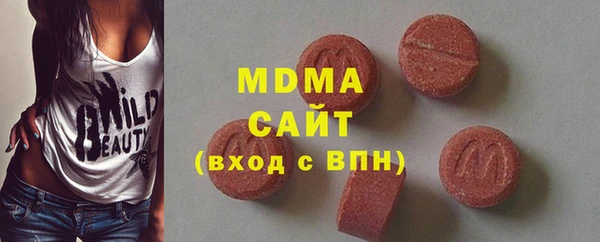 мяу мяу мука Алексеевка