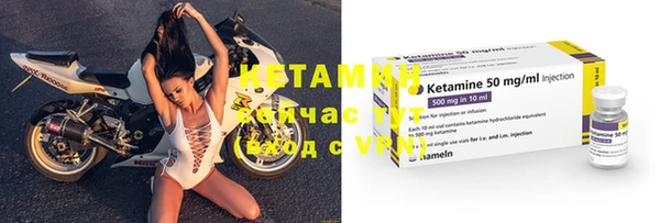 прущие крисы Ростов