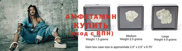 мяу мяу мука Алексеевка