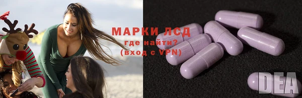 соль курить ск Алзамай