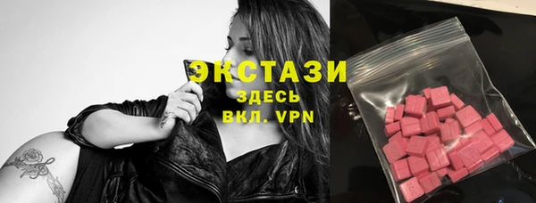 мяу мяу мука Алексеевка