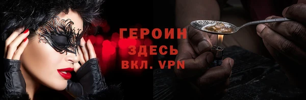 мяу мяу мука Алексеевка