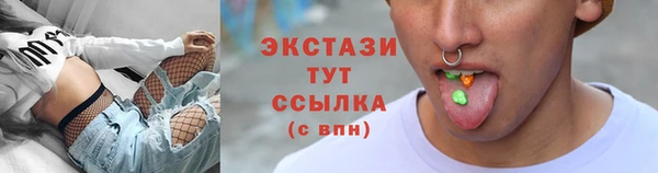 соль курить ск Алзамай