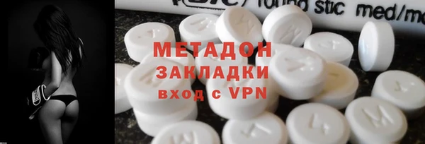 соль ск Алексин