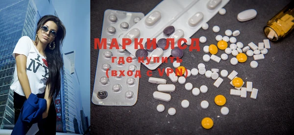 мяу мяу мука Алексеевка