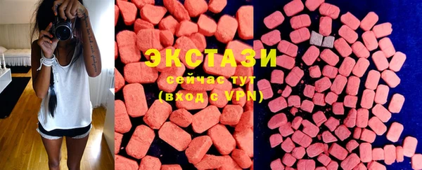 соль курить ск Алзамай