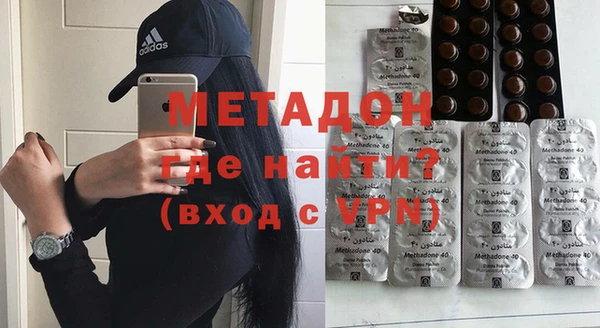 мяу мяу мука Алексеевка