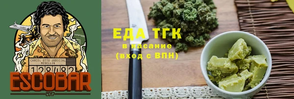 соль ск Алексин