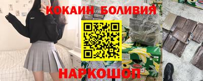 дистиллят марихуана Краснодар