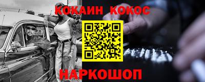 дистиллят марихуана Краснодар