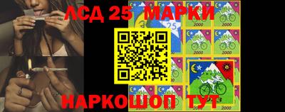 амфетамин Краснокаменск