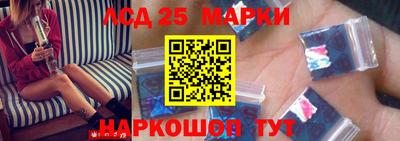амфетамин Краснокаменск