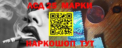 дистиллят марихуана Краснодар