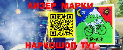 дистиллят марихуана Краснодар