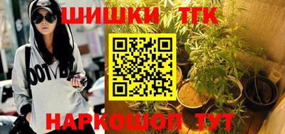 дистиллят марихуана Краснодар