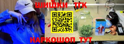 амфетамин Краснокаменск