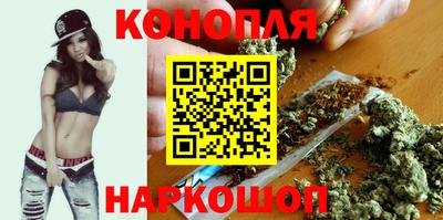 амфетамин Краснокаменск