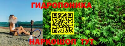 амфетамин Краснокаменск