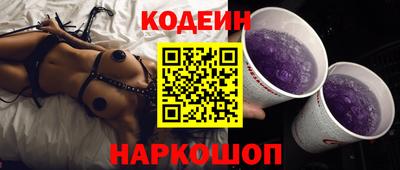 дистиллят марихуана Краснодар