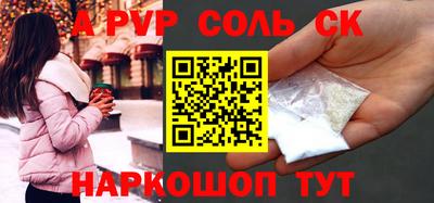 дистиллят марихуана Краснодар