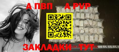 дистиллят марихуана Краснодар