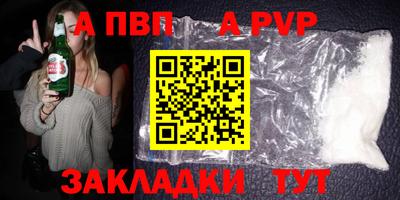 дистиллят марихуана Краснодар