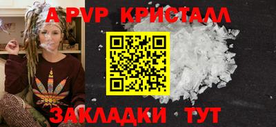 амфетамин Краснокаменск
