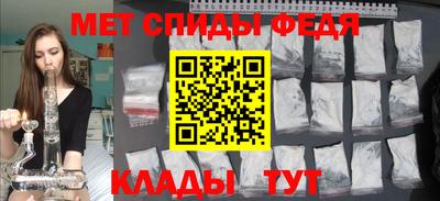 шишки Краснознаменск