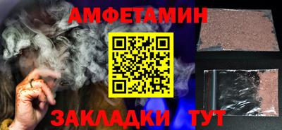 дистиллят марихуана Краснодар