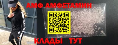 дистиллят марихуана Краснодар