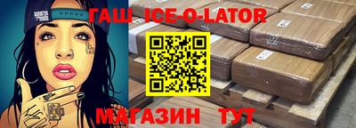 амфетамин Краснокаменск
