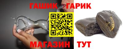 дистиллят марихуана Краснодар