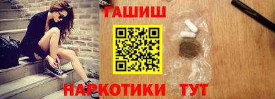 дистиллят марихуана Краснодар
