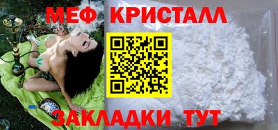 дистиллят марихуана Краснодар