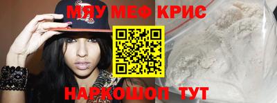 дистиллят марихуана Краснодар