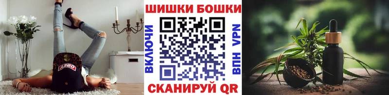 нарко площадка как зайти  купить наркоту  Клин  Канабис MAZAR 